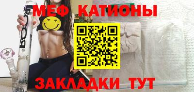 спайс Дубна