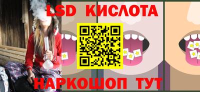 мефедрон VHQ Донской