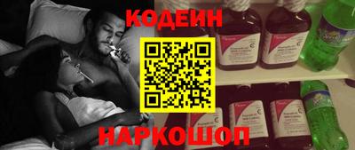 мефедрон VHQ Донской
