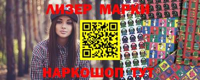 мефедрон VHQ Донской