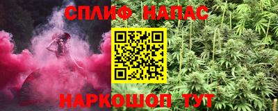 мефедрон VHQ Донской