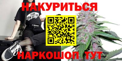 спайс Дубна