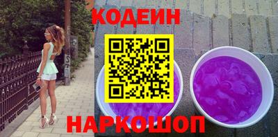 мефедрон VHQ Донской