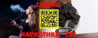 мефедрон VHQ Донской