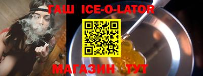мефедрон VHQ Донской